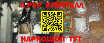 мефедрон VHQ Лесосибирск