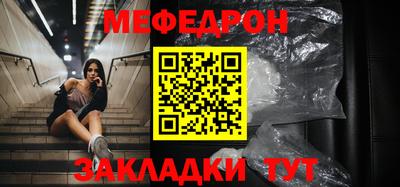 каннабис Ликино-Дулёво