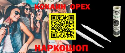 мдпв Новоалтайск