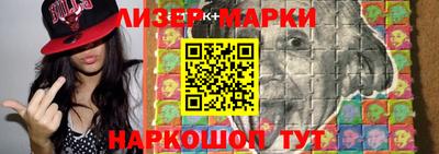 мефедрон VHQ Лесосибирск