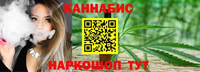 мефедрон VHQ Лесосибирск