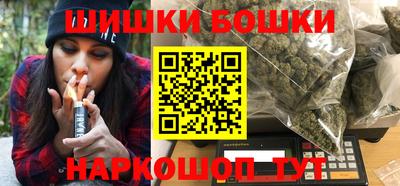мефедрон VHQ Лесосибирск