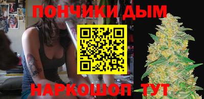 мефедрон VHQ Лесосибирск