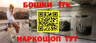 мдпв Новоалтайск