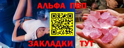 каннабис Ликино-Дулёво