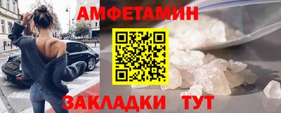 каннабис Ликино-Дулёво