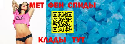 каннабис Ликино-Дулёво