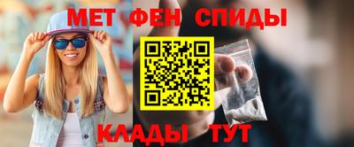 каннабис Ликино-Дулёво