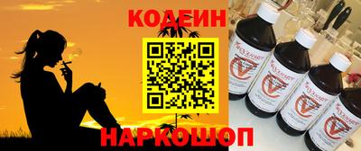каннабис Ликино-Дулёво