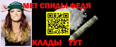 мефедрон VHQ Лесосибирск