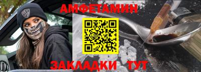 мефедрон VHQ Лесосибирск