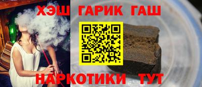 соль ск Ливны