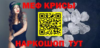каннабис Ликино-Дулёво