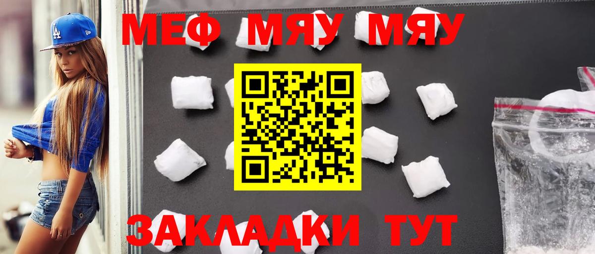 Ефремов  МЕФ  Вход с VPN  МЕФ 4 MMC 